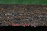Premium 250g Pu'er Tea - Organic Pu'er Brick Tea for Health, Ideal Pu-Erh Tea