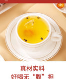 Kumquat Passion Fruit Tea 200g/bag Summer Cold Brew Tea Fruit Tea