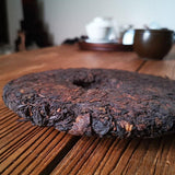 357g ''Golden Bud Cake'' Menghai Aged Ripe Puerh Tea ,2014 Shu Puerh Tea