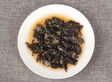 100g Pu'er Ripe Tea Jasmine Ripe Tea Cake 普洱熟茶茉莉花普熟茶饼三级普洱+茉莉 陈香花香小茶饼