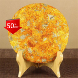 200g Premium Quality Calendula marigold cake, Calendula officinalis, Herbal Tea