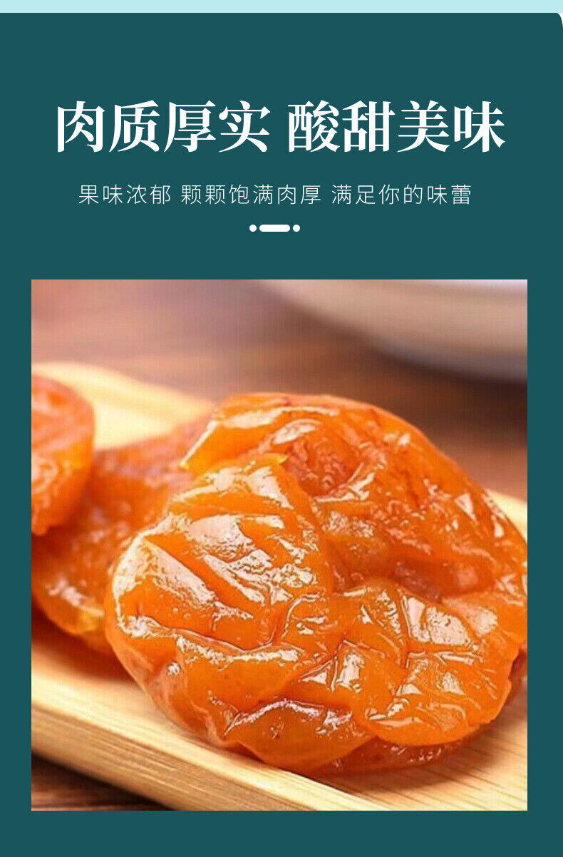 Trending Bamboo Salt Licorice Loquat Dried Fruit: Seedless Candied Snack