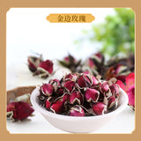 Herbal Blend Energy Drink Hot Ginseng Goji Berry Longan Rose Tea