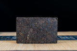 250g/brick 7562 Pu'er tea brick Yunnan ancient tree Pu'er ripe tea brick