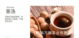 500g Pu'er Tea Golden Bud Ripe Tea Leaves Small Citrus Orange Tea