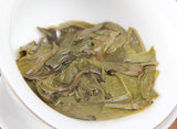 200g Tea Cake Yunnan Pu'er Raw Tea Cake