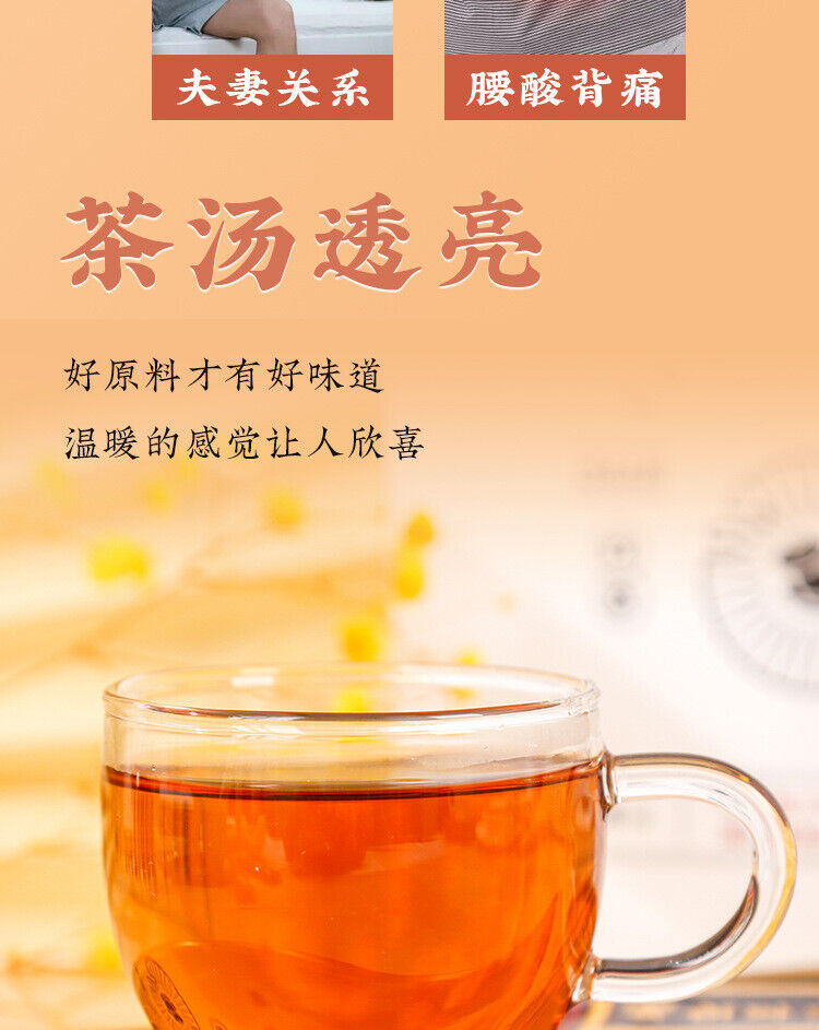 Premium Sea Cucumber Paste Healthy Drink