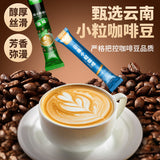 500g Blue Mountain 3-in-1 Coffee Sticks - Strong Cappuccino Mix