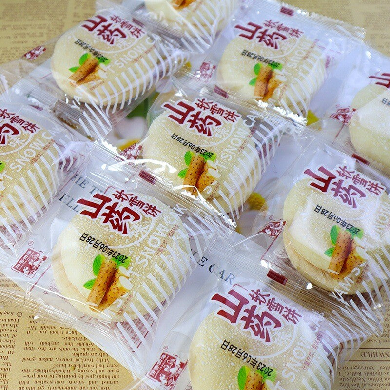 Yam Toast Soft Snow Cake Bread Milk Flavor Biscuit Egg Snack