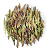 Yunnan Pu'er Tea Purple Buds Early Spring New Tea MingQian Spring Tea Nectar Tea
