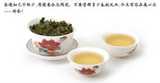 250g Duftender traditioneller Oolong Tee TiKuanYin Grüner Tee Tieguanyn Gesund