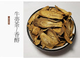 burdock tea burdock root high quality burdock herbal tea tablets 17.6 oz
