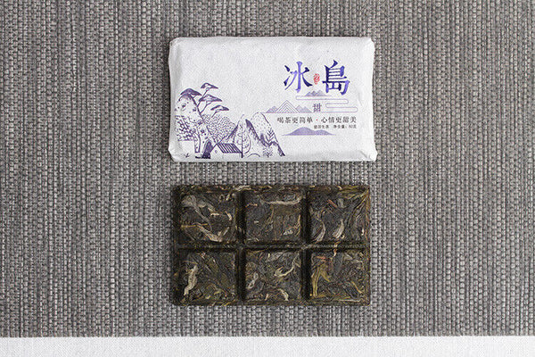 Yunnan Pu'er Tea 50g Icelandic Sweet Large Old Tree Pu'er Raw Tea Brick