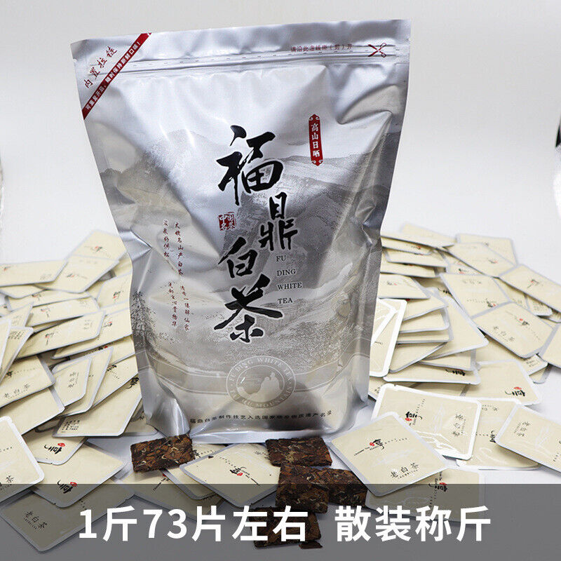 500g Fuding white tea shoumei cookie tea old white square tea 1 piece 1 bubble