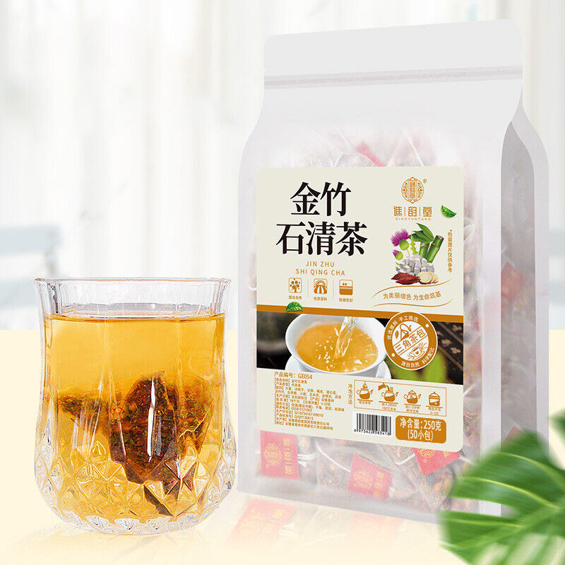 Jinzhushi Qingcha Herbal Tea 250g Main image