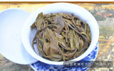 Yunnan Pu-erh Tea Cake Lao Ban Zhang Ancient Tree Raw Pu-erh Tea 357g