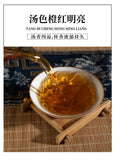 1kg Hunan Anhua Black Tea Aged Tea Hand-built Fu Brick Golden Flower Black Tea