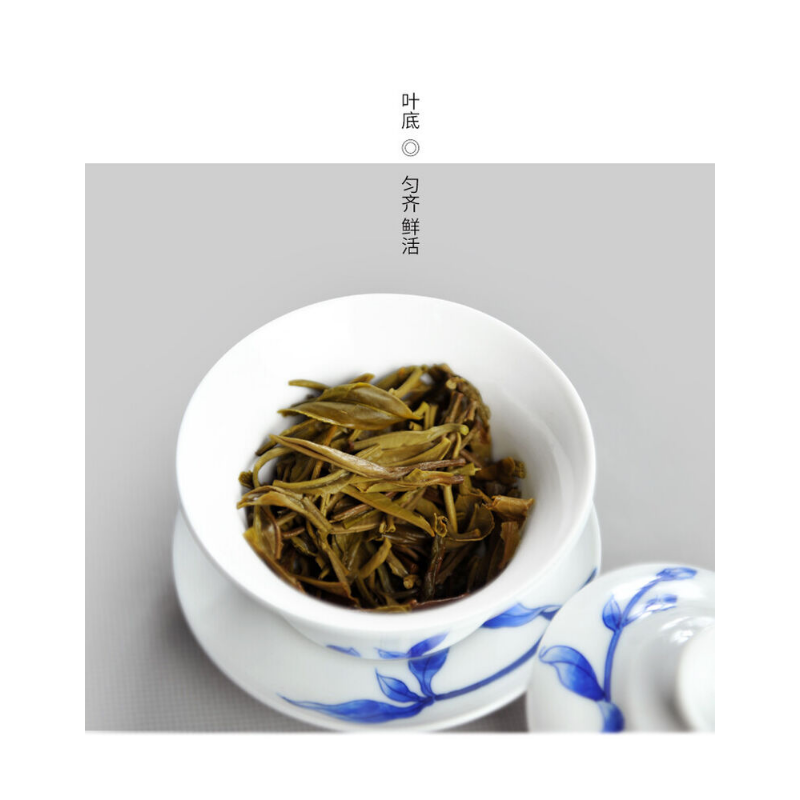 Liang Zai Pin * Yunnan 400g Pu'er Haiwan Old Comrade Old Tree Puerh Tea