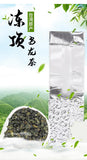 Taiwan Oolong Tea Alpine Frozen Top Oolong Tea Alishan Tea Luzhou Flavor 150g