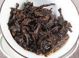 357g Yunnan Jinmai Pu Erh Tea Cake Aged Ripe Fermented Puer Tea Qi Zi Bing Cha
