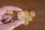 500g Pu'er ripe tea mini Xiaotuo tea aged Pu'er small round cake round tuo tea