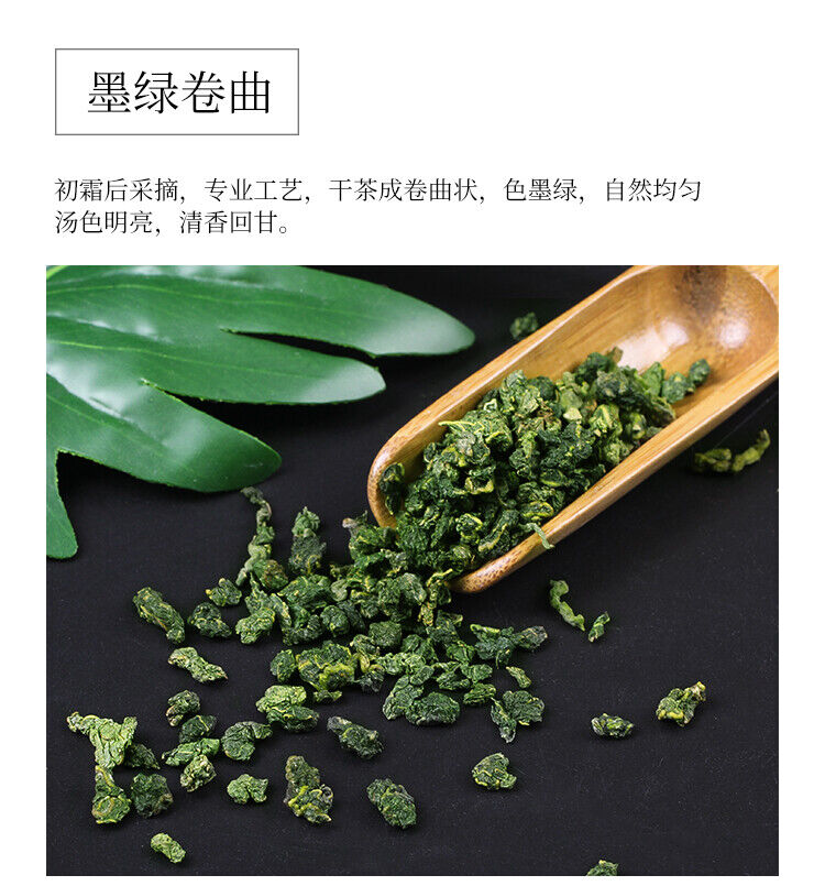 500g Mulberry Leaf Tea Fresh Frosted Dried Mulberry Leaf Authentic Mulberry Tea