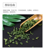500g Mulberry Leaf Tea Fresh Frosted Dried Mulberry Leaf Authentic Mulberry Tea