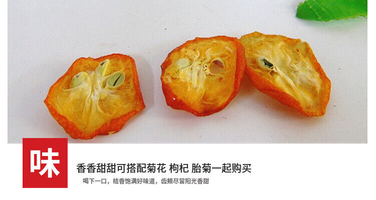 Kumquat Slices Kumquat Dried Fruit Tea Evenly Shaped Pieces Bright Colors 17.6oz