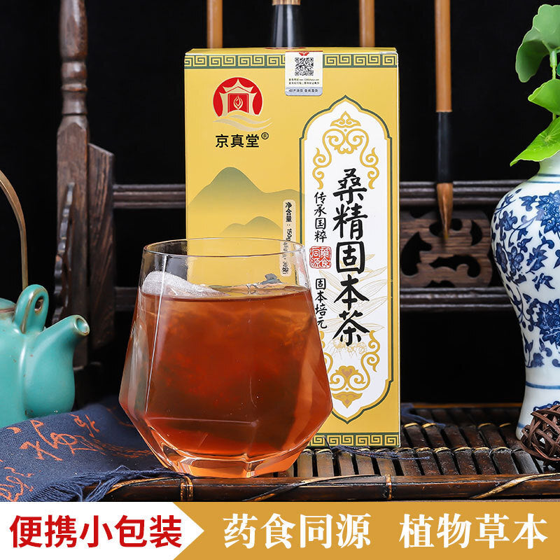 He Shou Wu Maca Root Five Treasures Tea Mens Herbal Blend Vitality Booster
