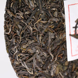 357g/12.6oz Ban Pen Raw Puerh Tea Cake, Natural and Aged Sheng Pu Erh Tea Yunnan