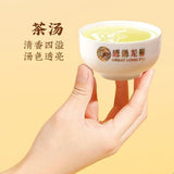 Gande Longxin Tie Guan Yin Oolong Tea 250g Light Fragrance