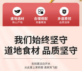 Premium Chinese Jasmine Pearl Oolong Tea - Hand-Rolled Blooming Tea Bags ( 45g)