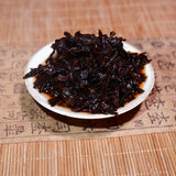 357g High-Quality Healthy Drink Yunnan Ripe Pu'er Tea Ice Island Tea Cake