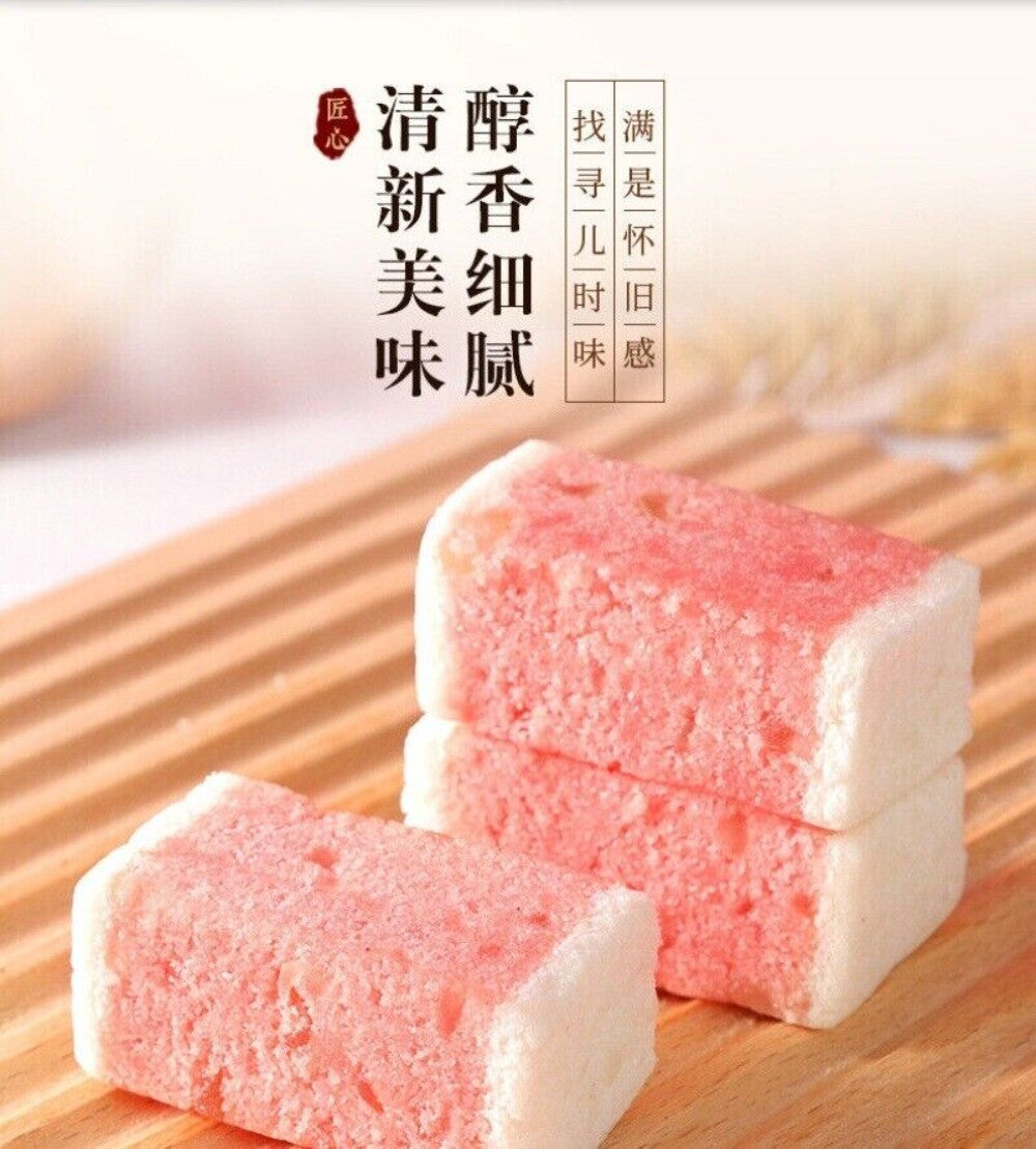 White Peach Oolong Tea Cake Sugar Free Healthy Morning Energy Snack