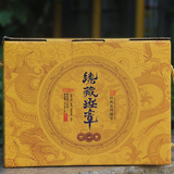 357g Puerh Tea Cake Old Banzhang Tea Pu'er Cha Tea Chen Xiang Tea Gift Tea