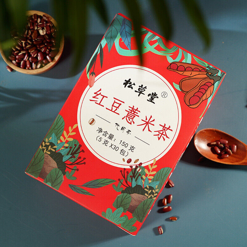 Hongdou Red Beans Gorgon Tea Fruit Tea Natural Healthy New Grass Herbal Tea 150g