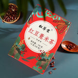 Hongdou Red Beans Gorgon Tea Fruit Tea Natural Healthy New Grass Herbal Tea 150g