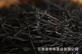 500g Yunnan Dian Hong tea China Red (spring tea) Fengqing Dian Hong tea leaves