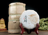 Xigui Yunnan Puer Tea Cake 100g/ Cake Ancient Tree Lao Ban Zhang Icelandic Tea