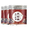 Job's Tear Mulberry Gravy Cake Poria Mulberry Lotus Seed Yam 250g / Can
