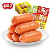Ready-to-Eat Grilled Meat Snack 金磨坊好心肠即食肉类香辣熟食香肠烤肠 20 Packs Spicy Sausages