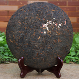 357g  Pu'er Ripe Tea Cake  Old Ripe Tea Yunnan Aged with Jujube Aroma