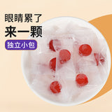 Blueberry Lutein Gummies 60g (2g*30) Eye Health Support for All Ages