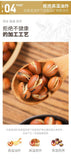 Farmhouse Fried Fava Beans – Crispy Roasted Peas Snack Mix, Healthy Munchies