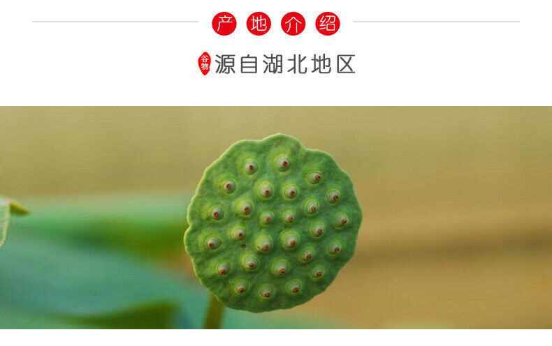 Puffed Lotus Seed Powder Ripe Pure Lotus Seed Meal Replacement Grain Powder
