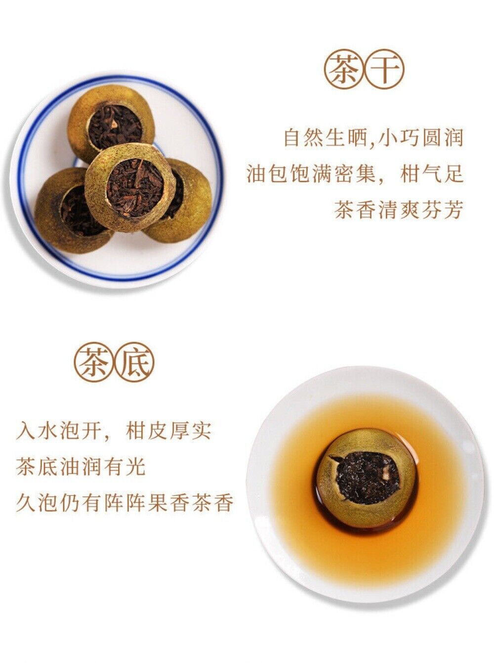 50g Organic Wuyi Da Hong Pao Jin Jun Mei Zheng Shan Xiao Zhu Tea Loose Leaf