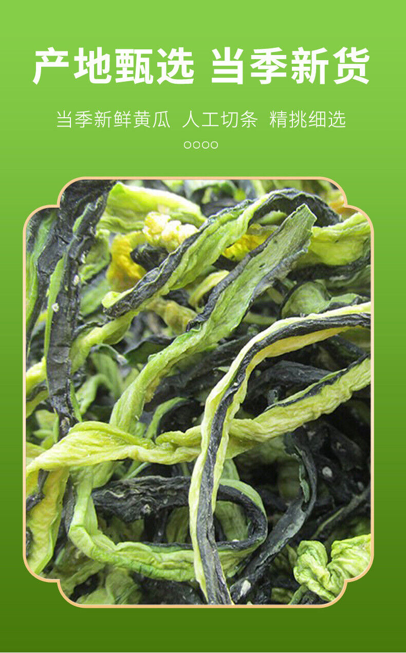 Organic Cucumber Chips | 45g Crispy Green Veggie Snack