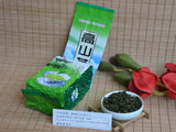 Good NEW Tea Chinese Taiwan High Tea Osmanthus Fragrance Oolong 250g