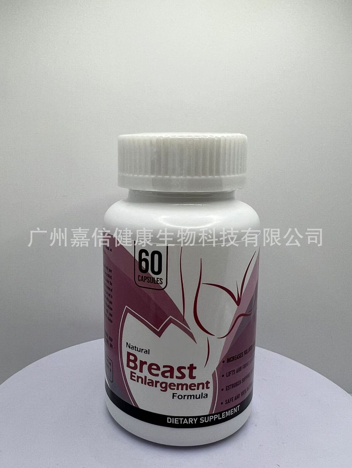 Women's Breast Capsules Fuller Breasts Breasts Secondary image