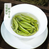 Longjing Green Tea 2025 Spring Tea 30g Fresh Fragrant Leaves for Daily Brewing